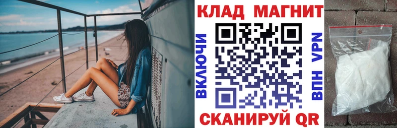 Гашиш Мантурово