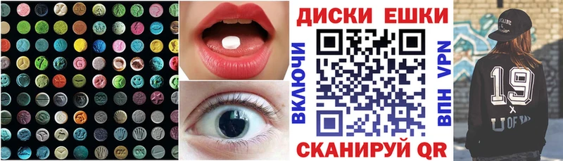 Экстази бентли  omg tor  Мантурово  наркотики 