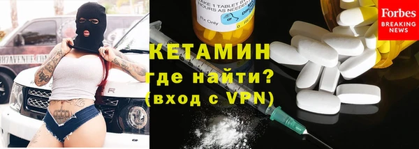 гашишное масло Лагань