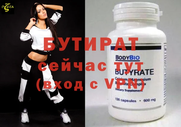 дурь Ладушкин