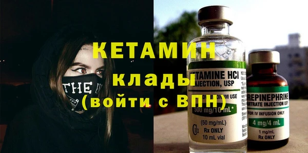 гашишное масло Лагань