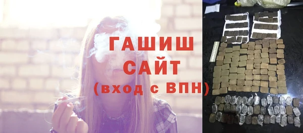 стаф Кукмор