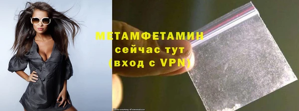 дурь Ладушкин