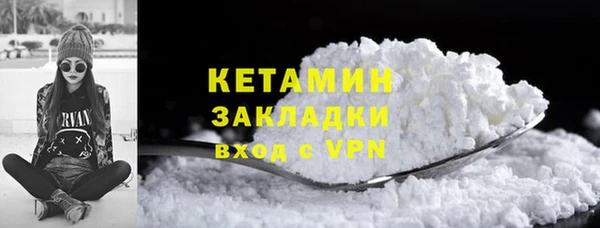 СК Покровск