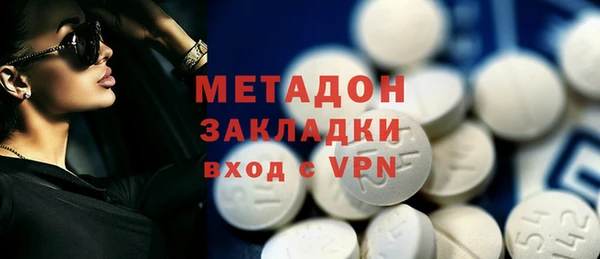 эйфоретик Усинск