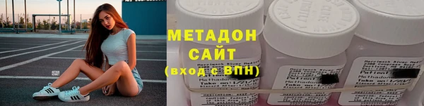 марки lsd Кулебаки