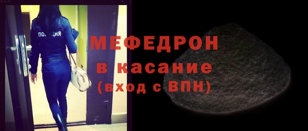 не бодяженный Сосновка