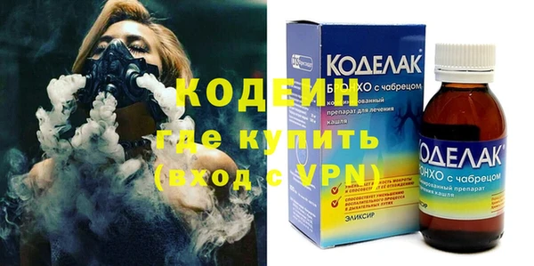 гашишное масло Лагань