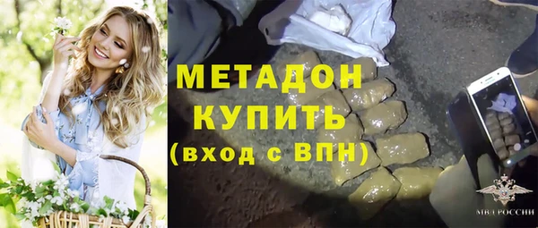 дурь Ладушкин