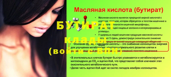 дурь Ладушкин