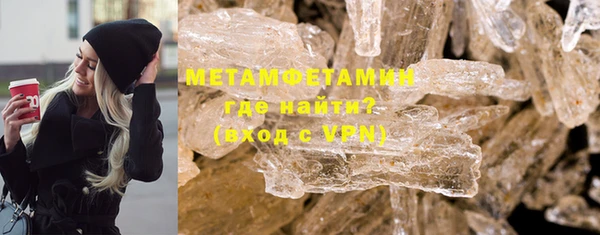гашишное масло Лагань