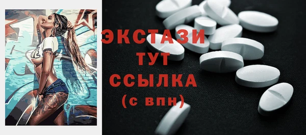 дурь Ладушкин