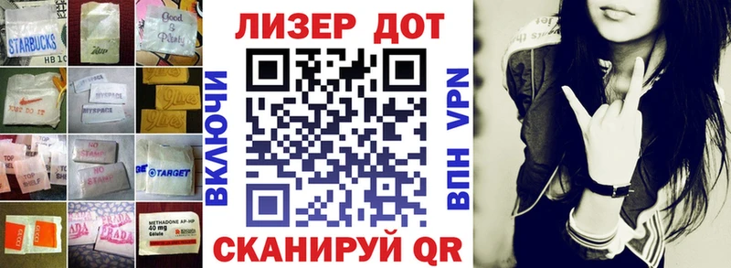 ЛСД экстази ecstasy магазин Мантурово
