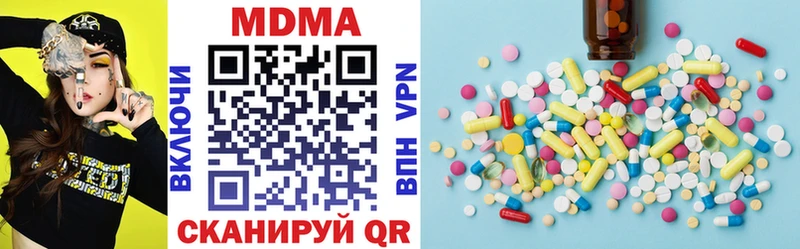 МДМА молли  мориарти официальный сайт  Мантурово  где продают наркотики 