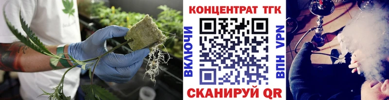 площадка формула  МЕГА ССЫЛКА  Дистиллят ТГК жижа  Мантурово  магазин продажи наркотиков 