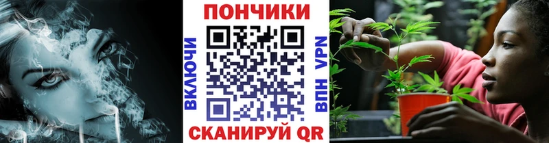 Бошки марихуана MAZAR Мантурово